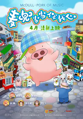 91免费视频播放